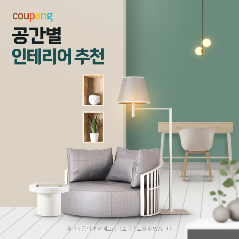 4050 해외여행 필수! 여행자 보험 비교 및 3분 가입 방법 2 b78b41126c9c00b601ecf7dae8982694